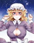  blonde_hair blush bow breasts bursting_breasts button_gap cleavage constellation covered_nipples dress hat kikuichi_monji large_breasts long_sleeves looking_at_viewer maribel_hearn messy_hair mob_cap night popped_button purple_dress purple_eyes sash short_hair sleeves_folded_up solo star_(sky) tears touhou unbuttoned wardrobe_malfunction wing_collar 