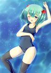  absurdres aqua_hair arm_up armpits bad_id bad_pixiv_id bare_legs bare_shoulders black_legwear blue_eyes blue_hair breasts cameltoe collarbone covered_navel gradient_hair green_hair hair_bobbles hair_ornament highres kawashiro_nitori looking_at_viewer lying lying_on_water multicolored_hair no_hat no_headwear on_back one-piece_swimsuit one_eye_closed open_mouth partially_submerged school_swimsuit short_hair small_breasts solo swimsuit teeth thighhighs touhou two_side_up wakuta_chisaki water wet wet_clothes 