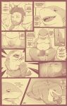 absurd_res anthro anus aquatic bed belly blush bodily_fluids breasts comic cunnilingus dialogue drinking_vaginal_fluids duo ejaculation english_text female female_orgasm fish furniture genital_fluids genitals hi_res human intense_orgasm male male/female mammal navel oral orgasm overweight overweight_female princess_shark saliva saliva_string sex shaking_orgasm shark size_difference slightly_chubby spread_legs spreading text vaginal vaginal_fluids vaginal_orgasm vaginal_squirting vulva zaau