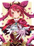  1girl capelet commentary_request commission dominusteer_rosepamela double_bun duel_monster falling_petals gloves hair_bun hand_on_own_chest highres long_hair multicolored_eyes petals red_eyes red_hair sidelocks skeb_commission smile solo thorns tiara twintails ukyou_kuro white_gloves yellow_eyes yu-gi-oh! 