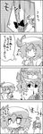  4koma =_= arms_up ascot bow box braid brooch chopping comic commentary gift gift_box greyscale hair_bow hat hat_ribbon heart highres jewelry jitome mob_cap monochrome puffy_short_sleeves puffy_sleeves remilia_scarlet ribbon short_sleeves sigh smile tani_takeshi touhou translated valentine visible_air yukkuri_shiteitte_ne 