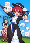  aqua_eyes aqua_hair black_hat black_jacket black_shoes blue_sky cellphone chile chilean_clothes commentary dress drill_hair english_text frills ghelber0 hat hatsune_miku highres holding holding_phone jacket kasane_teto long_hair looking_at_viewer open_mouth outdoors phone red_dress red_eyes shaded_face shoes sky smartphone speech_bubble twin_drills twintails utau v vocaloid 