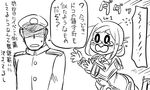  1girl admiral_(kantai_collection) comic greyscale kantai_collection katori_(kantai_collection) monochrome tonda translated 