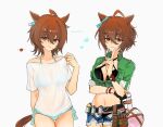  1girl absurdres agnes_tachyon_(lunatic_lab)_(umamusume) agnes_tachyon_(umamusume) ahoge alternate_costume animal_ears aqua_bikini aqua_ribbon bead_bracelet beads belt bikini bikini_visible_through_clothes black_belt black_bikini black_gloves bracelet breasts brown_hair brown_tail chinese_commentary cleavage collarbone commentary_request cowboy_shot cropped_jacket cutoffs denim denim_shorts ear_ornament ear_ribbon finger_to_cheek flask gloves green_jacket hair_between_eyes halterneck hand_up heart highres horse_ears horse_girl horse_tail jacket jewelry looking_at_viewer medium_hair messy_hair midriff navel official_alternate_costume open_clothes open_fly open_shorts pocket red_eyes ribbon round-bottom_flask see-through_clothes see-through_shirt shirt short_shorts short_sleeves shorts sidelocks simple_background single_glove sleeves_rolled_up smile superduckvv swimsuit tail tied_jacket twitter_username umamusume 