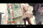  1girl 1other absurdres ahoge animal_ears arknights awning balcony birthday_cake black_choker black_pantyhose blue_eyes box building cake chaosneh chinese_commentary chinese_text choker coat commentary_request cross day doctor_(arknights) food fox_ears fox_girl fox_tail highres holding holding_box hood hood_down hooded_coat looking_to_the_side out_of_frame outdoors pantyhose power_lines red_cross short_hair sky solo_focus standing storefront sussurro_(arknights) tail translation_request white_coat window 