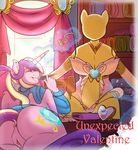  2015 anthro anthrofied anus arnachy butt cutie_mark english_text equine eyes_closed female friendship_is_magic fur hair hair_over_eye horn magic mammal multicolored_hair my_little_pony pink_fur princess_cadance_(mlp) pussy solo sweater telekinesis text winged_unicorn wings 