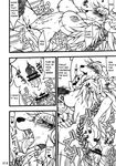  baphomet black_and_white breasts canine censored comic cum demon dog female hair horn human internal kemono long_hair male mammal mayoineko monochrome nipples penis short_hair 