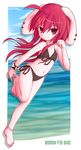  animal_ears ari b0rn_t0_die bikini chibi clothing ear_piercing female lagomorph mammal multiple_piercings piercing rabbit rabbit_ears sea solo swimsuit water 