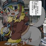 &lt;3 2014 anthro black_nose blonde_hair blue_eyes blush bottomless cat clothed clothing cum duo eyewear feline fur goggles grey_fur hair half-dressed hat inside japanese_text male mammal nekonohige open_mouth penis text tools translation_request uncut wrench 