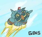  animated animated_gif flying gen_5_pokemon golurk pokemon pokemon_(creature) rocket 