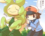  arthropod blush brown_hair crepix eyes_closed female hair hat human insect japanese_text leavanny male mammal nintendo pok&eacute;mon pok&eacute;mon_trainer sweat text translated video_games 