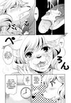  anthro blush canine clock comic cum dog english_text fellatio female itou_ei kemono licking licking_lips mammal oral sex text tongue tongue_out translated 