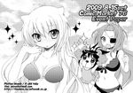  asobiya_mitsuki bear bikini black_hair blush breasts child eyepatch fang greyscale ikushima_saya large_breasts long_hair mizutama monochrome multiple_girls onidere sky suzune_yuna swimsuit topknot 