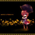  bad_id bad_pixiv_id blue_eyes chibi crown dress flower jacket mary_janes orange_hair otsuo rose sakutarou shoes short_hair solo stuffed_animal stuffed_lion stuffed_toy thighhighs umbrella umineko_no_naku_koro_ni ushiromiya_maria 