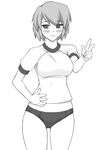  bad_anatomy breasts buruma greyscale gym_uniform hand_on_hip kotonomiya_yuki large_breasts monochrome raglan_sleeves shichimenchou short_hair simple_background solo suigetsu v 