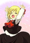  \o/ arms_up bad_id bad_pixiv_id blonde_hair closed_eyes fang hair_ribbon happy outstretched_arms ribbon rumia short_hair solo touhou tsuttsu 