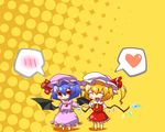  :d ^_^ bad_id bad_pixiv_id bat_wings blonde_hair blue_hair blush chibi closed_eyes eiri_(eirri) fang flandre_scarlet halftone halftone_background happy hat heart holding_hands multiple_girls one_side_up open_mouth ponytail red_eyes remilia_scarlet short_hair siblings sisters smile spoken_blush spoken_heart touhou wings 