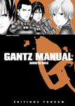  gantz gantz/manual tagme 