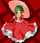  ao_inko colorized frills kazami_yuuka kikugetsu lolita_fashion parasol red_background skirt skirt_set solo sweet_lolita touhou umbrella 
