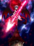  aogiri_mikan bad_id bad_pixiv_id bat_wings blue_hair clock clock_tower highres moon polearm red_eyes red_moon remilia_scarlet short_hair solo spear_the_gungnir touhou tower weapon wings 
