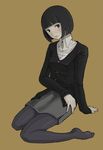  arm_support bad_id bad_pixiv_id bangs black_eyes black_hair blunt_bangs blush bob_cut head_tilt kneeling metalinu original pantyhose pencil_skirt short_hair sitting skirt solo wariza 