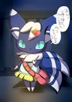  bag blue_fur blush clothed clothing crossdressing curtains cute espurr fur girly hachiro_higashimi hair inside japanese_text jewelry looking_at_viewer male meowstic multiple_tails night nintendo pok&eacute;mon portrait purse shaded short_hair skirt solo standing text toony translation_request video_games 