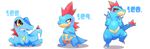  2011 amber_eyes anthro blue_body blush claws croconaw feraligatr group looking_at_viewer male nintendo plain_background pok&eacute;mon sirairo116 teeth text totodile video_games white_background 