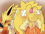  all_fours anal anal_penetration balls blush brown_eyes cum cum_in_ass cum_inside dagasi doggystyle drooling duo eeveelution feral feral_on_feral flareon from_behind gay jolteon male nintendo open_mouth pawpads paws penetration penis pok&eacute;mon quadruped saliva sex sex_toy sweat tears tongue tongue_out toying_self vein vibrator video_games 