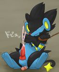  2012 anal anal_insertion anal_penetration animal_genitalia balls bdsm black_fur blue_fur blush bound canine_penis cum cum_on_penis cumshot eyes_closed feral fur grey_background hindpaw insertion japanese_text knot luxray male manoreo nintendo orgasm paws penetration penis plain_background pok&eacute;mon red_nose red_penis rope sex_toy shaking solo tears text trembling vibrator video_games 