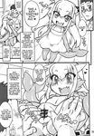  censored comic doujinshi dragon english_text eyewear female glasses human kemono male mammal nakagami_takashi pussy text translated 