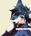  2014 anthro black_hair blue_eyes blue_fur blush breasts bust_portrait canine digital_media_(artwork) female fur garasaki hair looking_at_viewer mammal pregnancy_test short_hair side_view solo wolf 