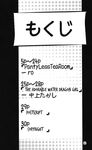 comic japanese_text kemono ro takashi_nakagami text translated zero_pictured 