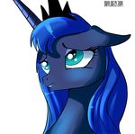  2014 animated equine female feral friendship_is_magic horn mammal my_little_pony princess_luna_(mlp) skyline19 solo unicorn 