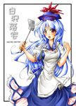  apron blue_hair cover cover_page hat kamishirasawa_keine kemu_inu long_hair red_eyes solo spatula touhou 