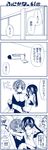  1girl 4koma blush carrying comic fujioka minami-ke minami_kana monochrome princess_carry translated yuubararin 