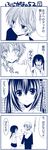  1girl 4koma comic fujioka greyscale minami-ke minami_kana monochrome translated yuubararin 