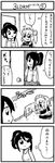  3ldkm 4koma bkub comic fumimi greyscale hayane maid mask monochrome multiple_girls surgical_mask translated 