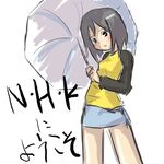  ajika_kunugi bad_id bad_pixiv_id black_eyes black_hair bob_cut lowres nakahara_misaki nhk_ni_youkoso! raglan_sleeves short_hair sketch skirt solo umbrella 