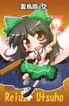  black_hair chibi eyes geo_(yukishitadou) hair_ribbon long_hair red_eyes reiuji_utsuho ribbon skirt solo touhou wings 