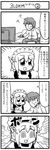  1girl 3ldkm 4koma bkub comic controller empty_eyes fumimi greyscale maid monochrome remote_control steam television translated tsuneda 