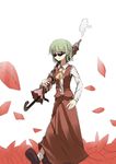  ascot closed_umbrella flower green_hair kazami_yuuka mieharu parasol petals red_eyes short_hair skirt skirt_set smile smoke solo sunglasses touhou umbrella umbrella_gun vest walking white_background 