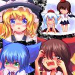  animal_ears ayakashi_(monkeypanch) bad_id bad_pixiv_id black_wings blonde_hair blue_eyes blue_hair blush bow braid brown_hair chibi cirno crying crying_with_eyes_open green_eyes hakurei_reimu hat highres inubashiri_momiji kirisame_marisa multiple_girls open_mouth purple_eyes sad shameimaru_aya short_hair tears tokin_hat touhou white_hair wings witch_hat wolf_ears 