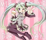  &gt;_&lt; ;q bad_id bad_pixiv_id birthday blush cake closed_eyes detached_sleeves english food hatsune_miku long_hair maruki_(punchiki) one_eye_closed pastry solo thighhighs tongue tongue_out twintails v very_long_hair vocaloid zettai_ryouiki 