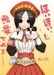  black_eyes black_hair guild_sweetheart hat kei_jiei monster_hunter monster_hunter_3 solo 