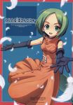  breasts comic covered_nipples femme green_hair magi skygunner small_breasts solo translated 