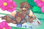  anthro bear big_breasts breasts brown_fur chubby clothed clothing female fish flower fur headband japanese_text kemono looking_at_viewer lying mammal marine nipples on_side open_mouth plant red_eyes shaolin_bones smile text 