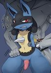  abs anthro balls blush duo forced furukara gay humanoid interspecies japanese_text lucario machamp male nintendo penetration penis pok&eacute;mon rape red_eyes size_difference sweat text video_games 