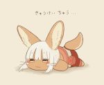  1girl brown_eyes furry kawasemi27 made_in_abyss short_hair solo white_hair 