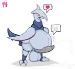  avian balls big_balls cum digestion drooling erection feral huge_balls human male mammal nintendo open_mouth penis pfh pok&eacute;mon saliva size_difference skarmory solo tongue video_games vore wings 