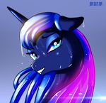  2014 blue_eyes blush equine female feral friendship_is_magic hair horn looking_at_viewer mammal moon my_little_pony necklace princess_luna_(mlp) shiny skyline19 smile solo sparkles wet wet_hair winged_unicorn wings 